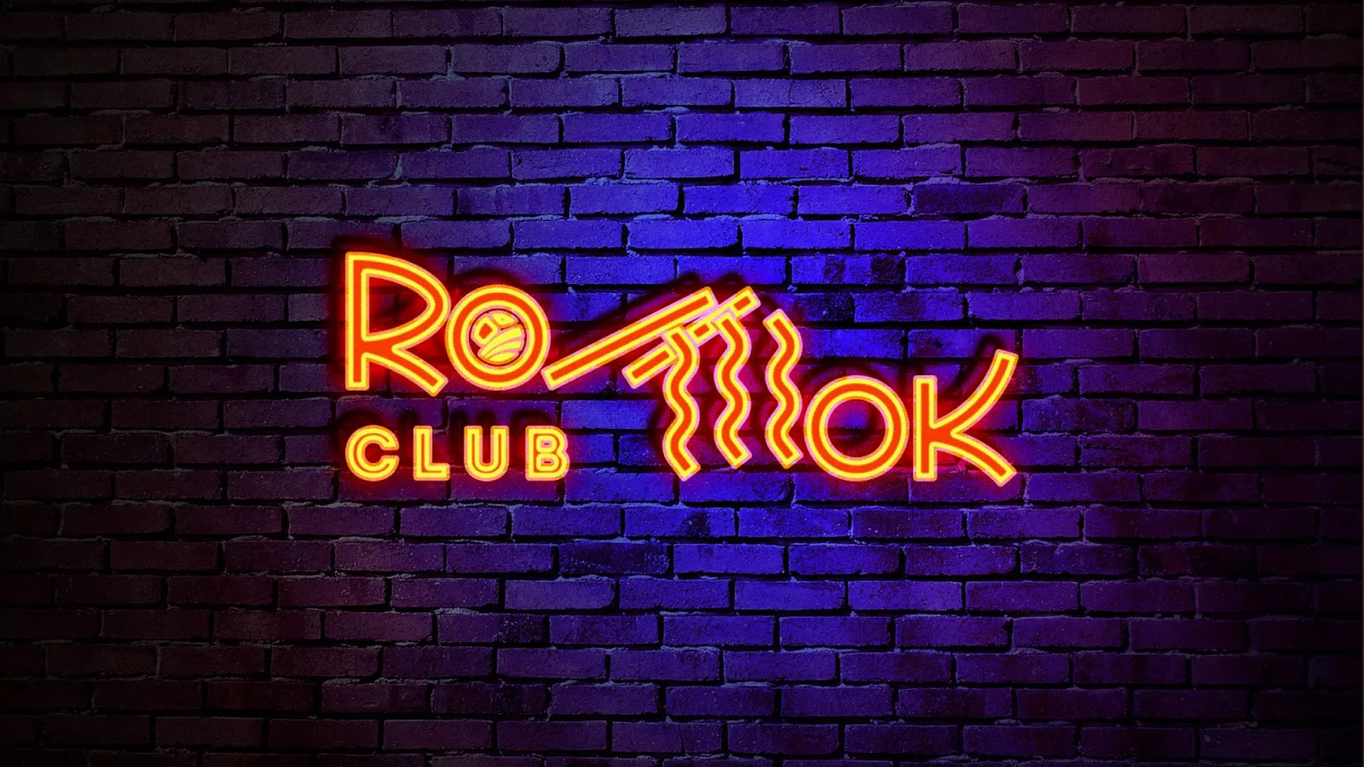 Разработка интерьерной вывески суши-бара «Roll Wok Club» в Белгороде